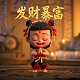 体彩超级大乐透复式中奖计算器